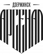 Арсенал